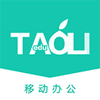 桃李移动办公app