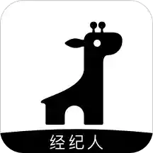 看房日记App开单神器
