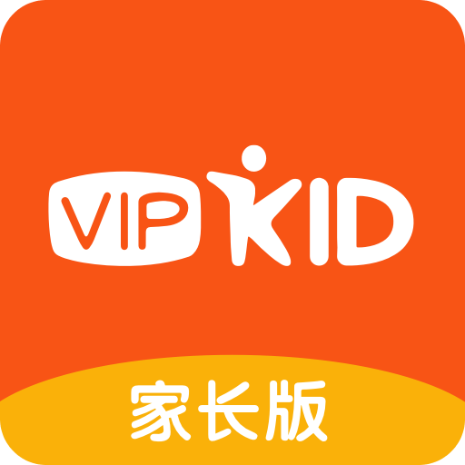 vipkid英语家长端app