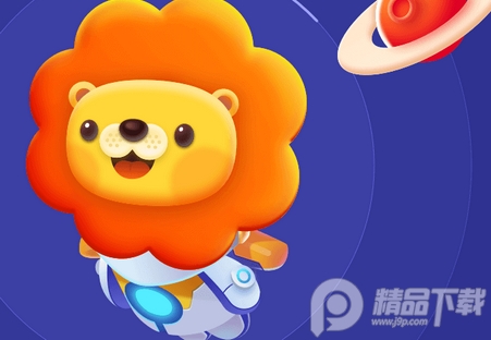 叮咚脑力训练软件