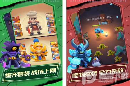 不休骑士格子征战游戏 不休骑士格子征战游戏