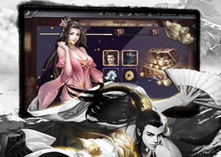 三界神剑游戏安卓版