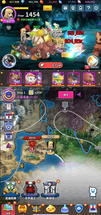 仙境传说之波利碰碰乐手游最新版 仙境传说之波利碰碰乐手游最新版