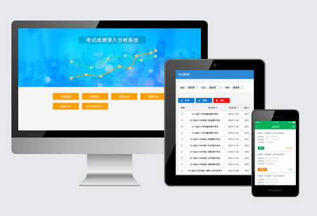 小豚教育云育新学校客户端 小豚教育云育新学校客户端