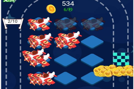 合成空战游戏