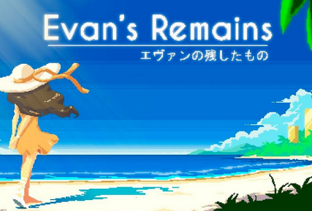 寻找埃文游戏中文官方版 寻找埃文游戏中文官方版