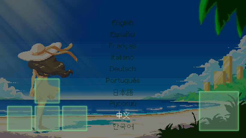 寻找埃文游戏中文官方版 寻找埃文游戏中文官方版