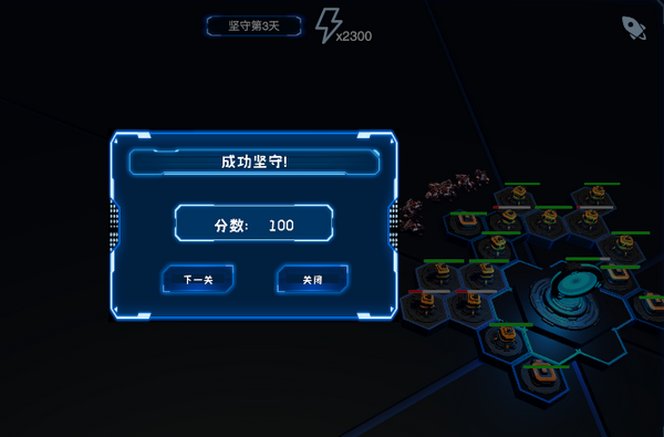 DOTS手游正版 DOTS手游正版