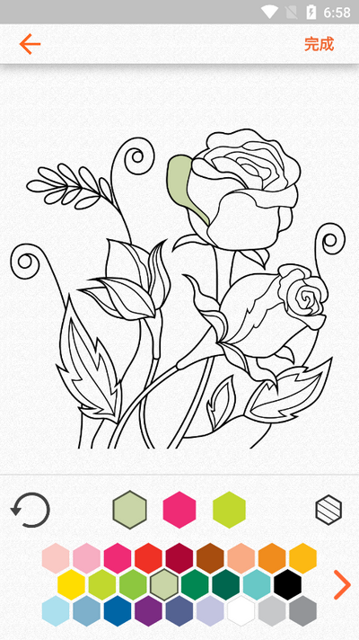 colorfy免费图画书