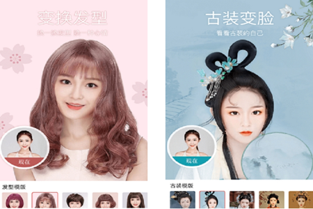 万花筒相机app 万花筒相机app