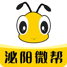 泌阳微帮2021官方客户端