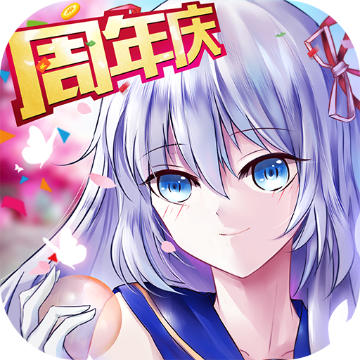 校花的贴身高手手游官方版