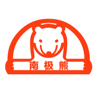 南极熊3D打印官方版