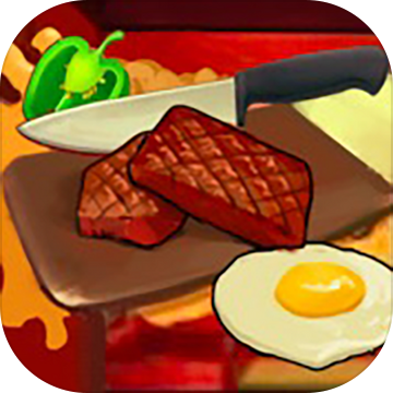 料理模拟器2023手游