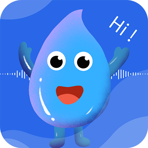 和平精英变声器免费app