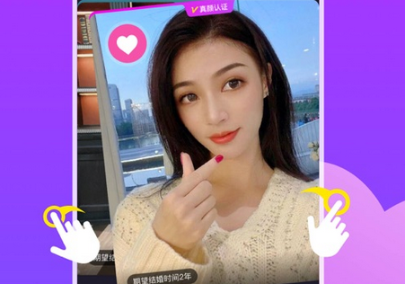 糖呗社交app 糖呗社交app