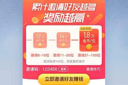 酷狗大字版app最新版本