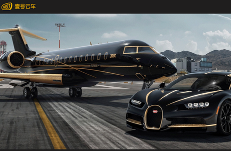 壹号云车出行平台软件 壹号云车出行平台软件