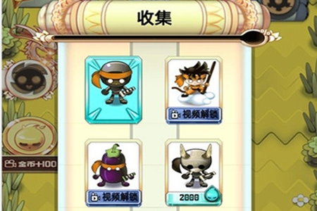 忍者不能输手游 忍者不能输手游