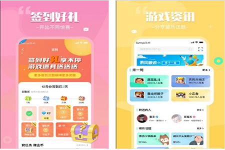 来一局