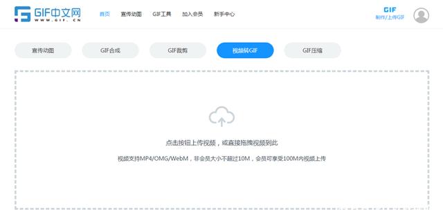 乐秀视频剪辑永久VIP会员版