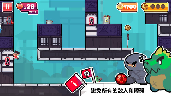 街头联盟游戏