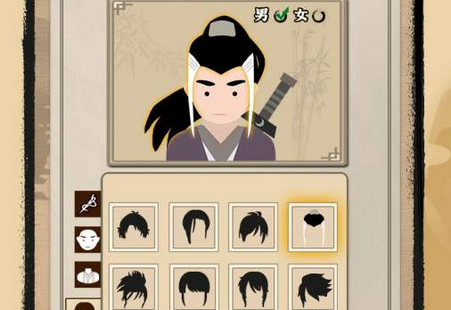 大侠式人生手游
