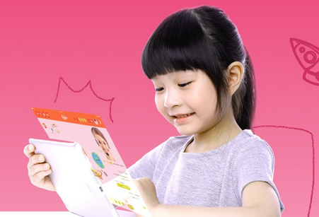 平安好学青少儿家长版客户端 平安好学青少儿家长版客户端