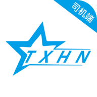 湖南的士司机端软件