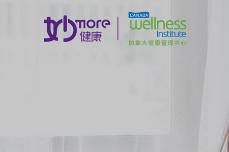 妙健康客户端 妙健康客户端