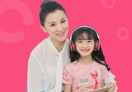 杭州abc360英语客户端 杭州abc360英语客户端