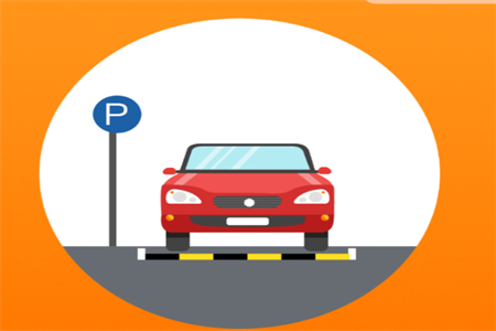 车位帮软件 车位帮软件