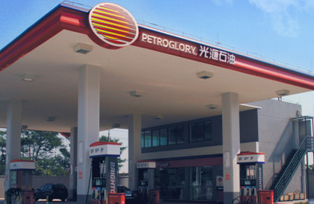 光汇云油加油省钱软件 光汇云油加油省钱软件