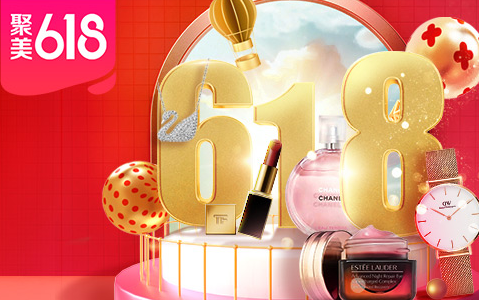 聚美优品平台 聚美优品平台