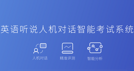 西柚英语客户端 西柚英语客户端