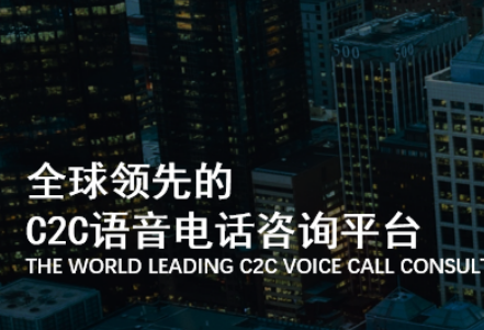 梓君庭私人资讯平台