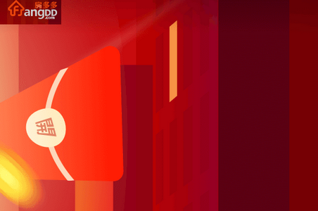 房多多二手房买卖平台 房多多二手房买卖平台