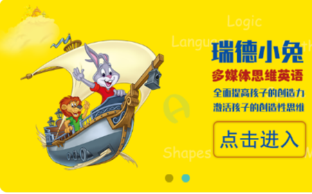 贝塔书馆客户端 贝塔书馆客户端