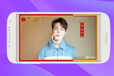 超级星饭团客户端 超级星饭团客户端