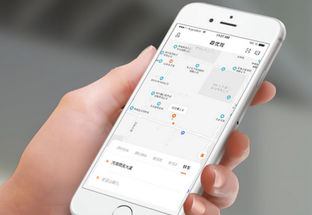 e优行客户端 e优行客户端