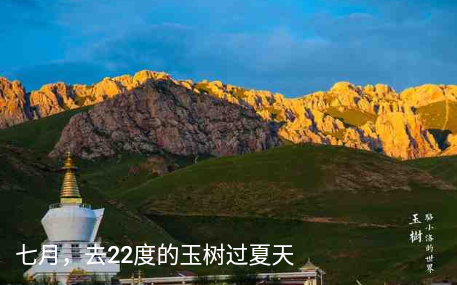 房车之家客户端 房车之家客户端