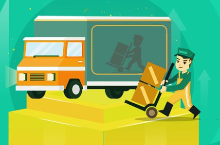 友到货运客户端 友到货运客户端