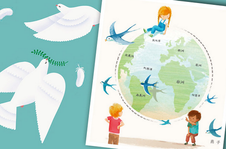 海豚科学馆软件 海豚科学馆软件