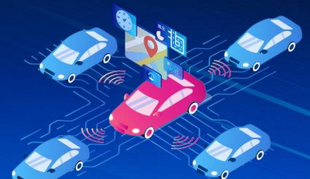 吉高畅行高速出行服务平台 吉高畅行高速出行服务平台