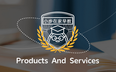 小步在家早教软件 小步在家早教软件