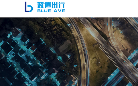 蓝道出行司机端 蓝道出行司机端