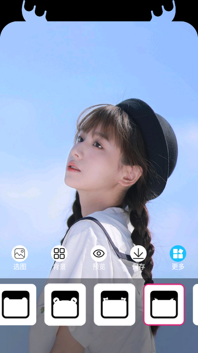 Cute Notch刘海壁纸制作
