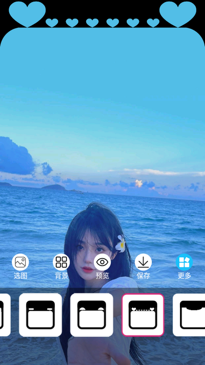 Cute Notch刘海壁纸制作