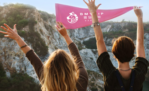 斑马旅游官方版 斑马旅游官方版