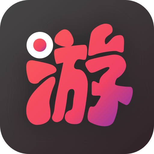 游戏录屏vip解锁版